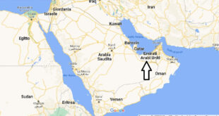 Dove si trova Emirati Arabi Uniti
