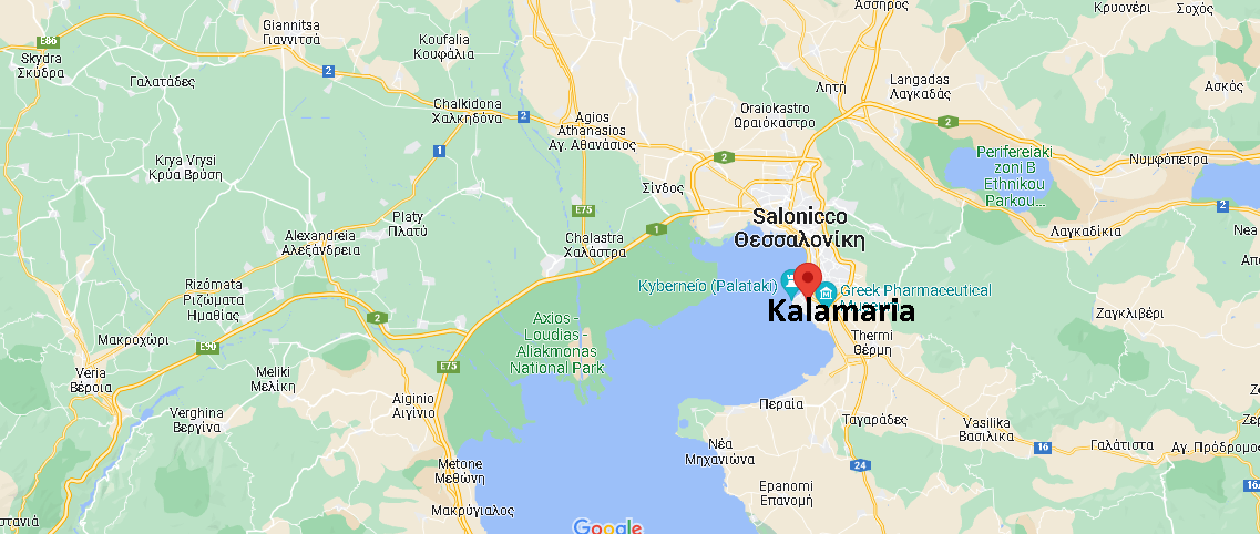 Dove si trova Kalamaria Grecia