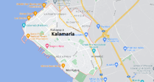 Kalamaria