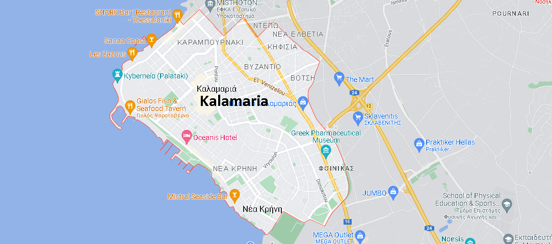 Kalamaria